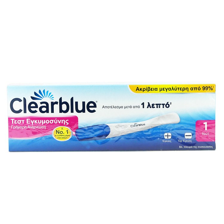 Clearblue Τεστ Εγκυμοσύνης Γρήγορης Ανίχνευσης 1τμχ