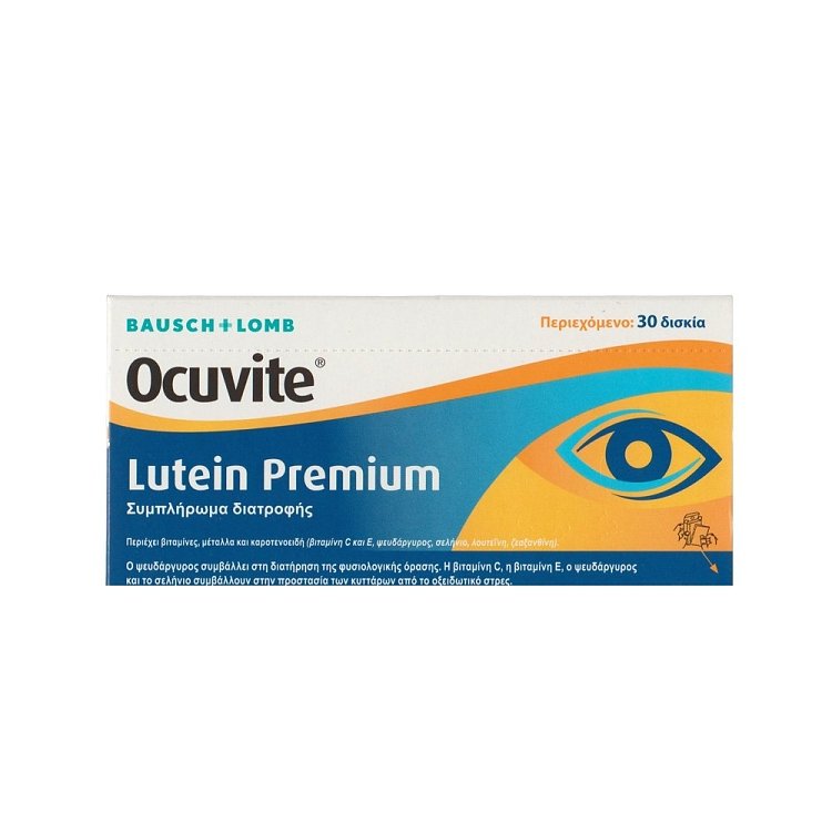 Ocuvite Lutein Premium Βιταμίνες για την Όραση 30δισκία