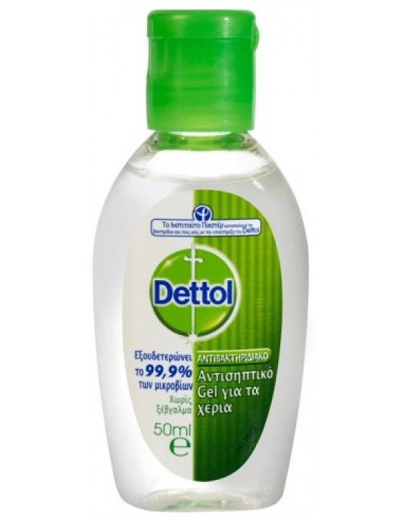 Dettol Αντισηπτικό Gel Χεριών 50ml