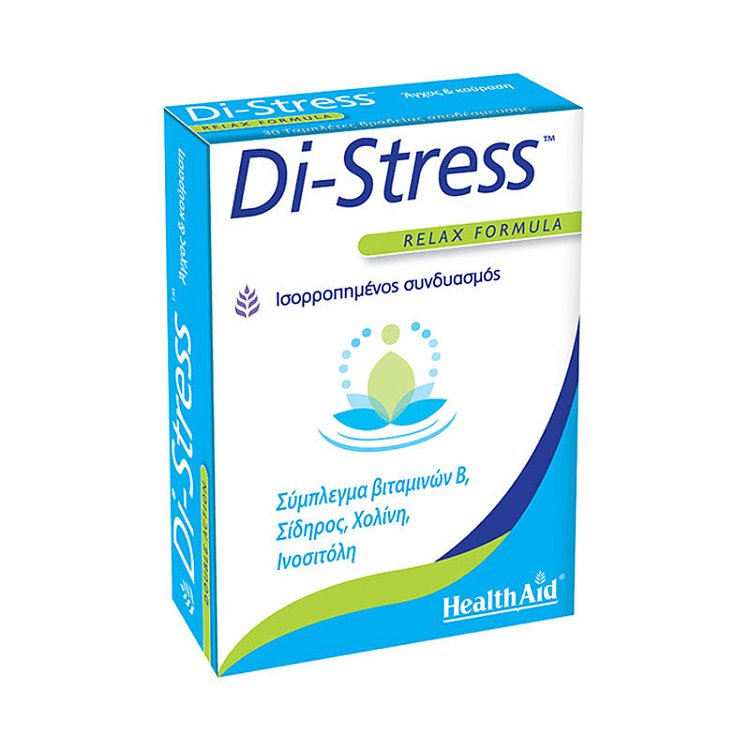 Health Aid Di-Stress για το Καθημερινό Άγχος 30tabs