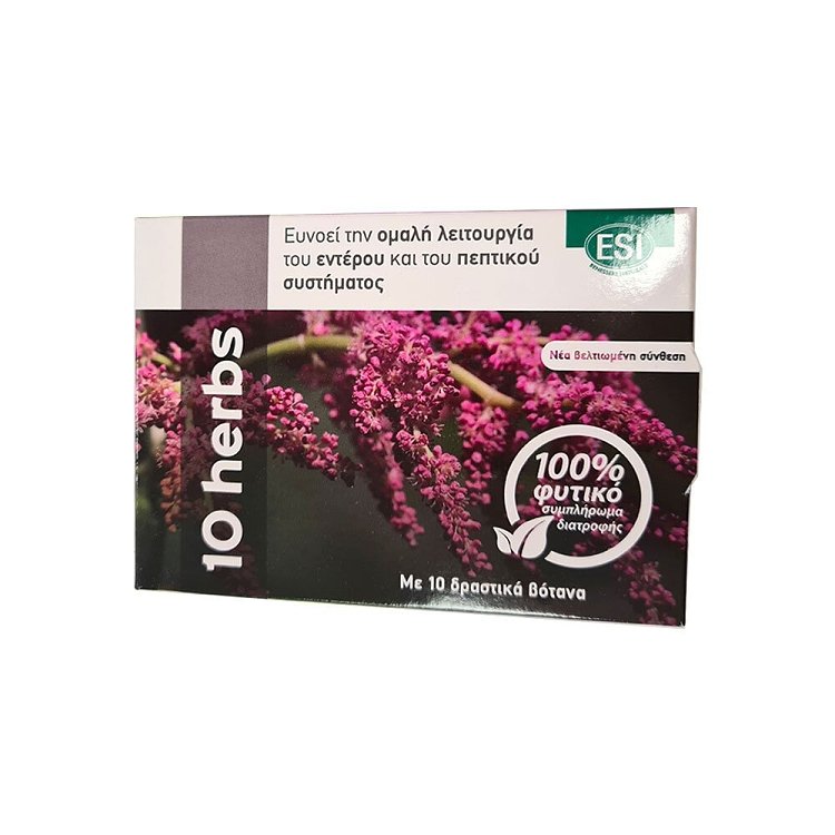ESI 10 Herbs Colon Cleanse για την Λειτουργία του Εντέρου & του Πεπτικού Συστήματος 40tabs