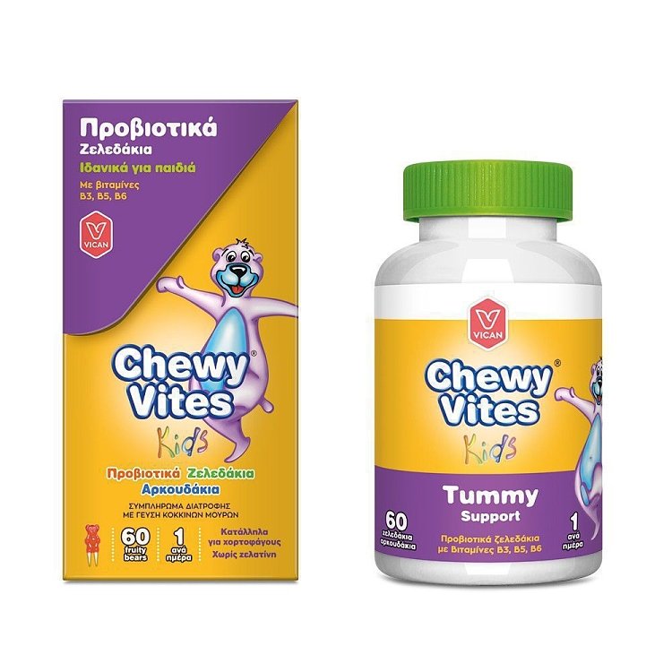 Vican Chewy Vites Tummy Support Προβιοτικά σε Ζελεδάκια 60τμχ