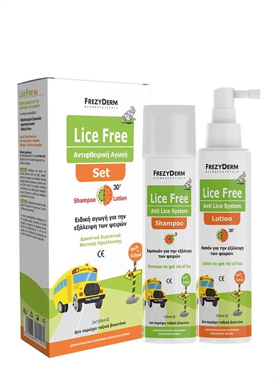 Frezyderm Lice Free Set Αγωγή Εξάλειψης Ψειρών 2x125ml