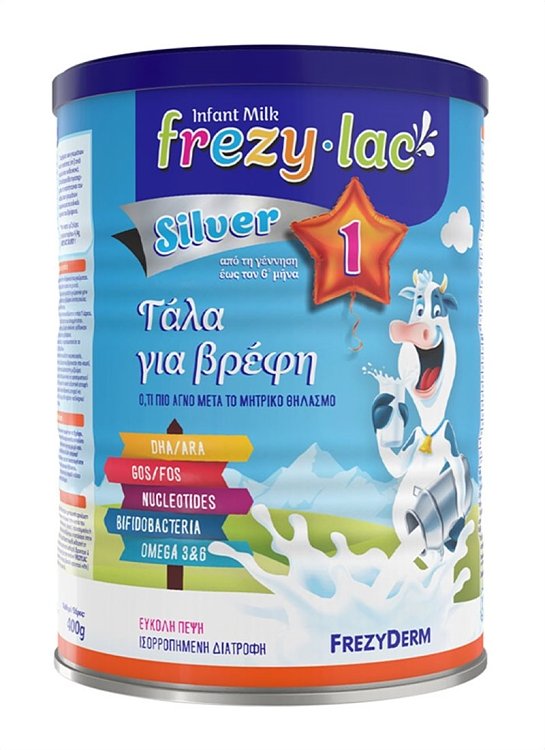 Frezyderm Frezylac Silver 1 Αγελαδινό Γάλα σε Σκόνη έως 6 μηνών 400g