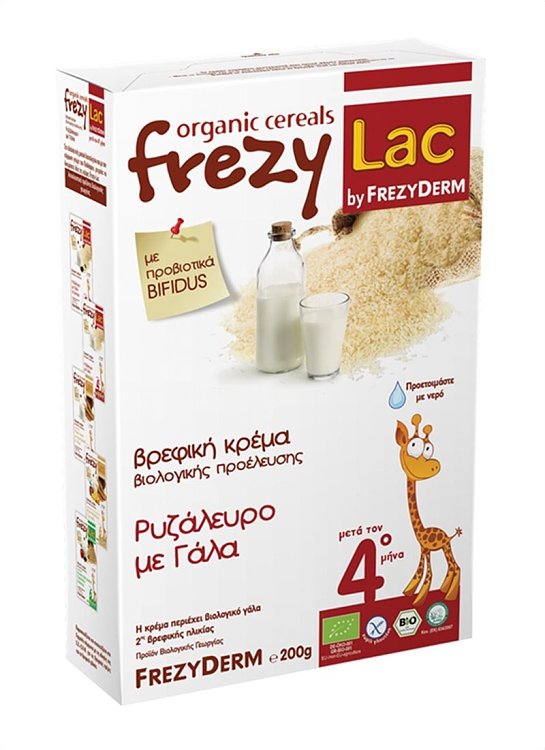 Frezyderm Frezylac Βιολογική Βρεφική Κρέμα Ρυζάλευρο με Γάλα 200g