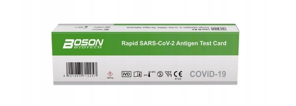 Boson Rapid SARS-Cov-2 Antigen Test Card 1τμχ