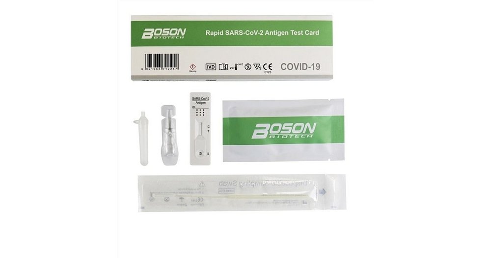 Boson Rapid SARS-Cov-2 Antigen Test Card 1τμχ