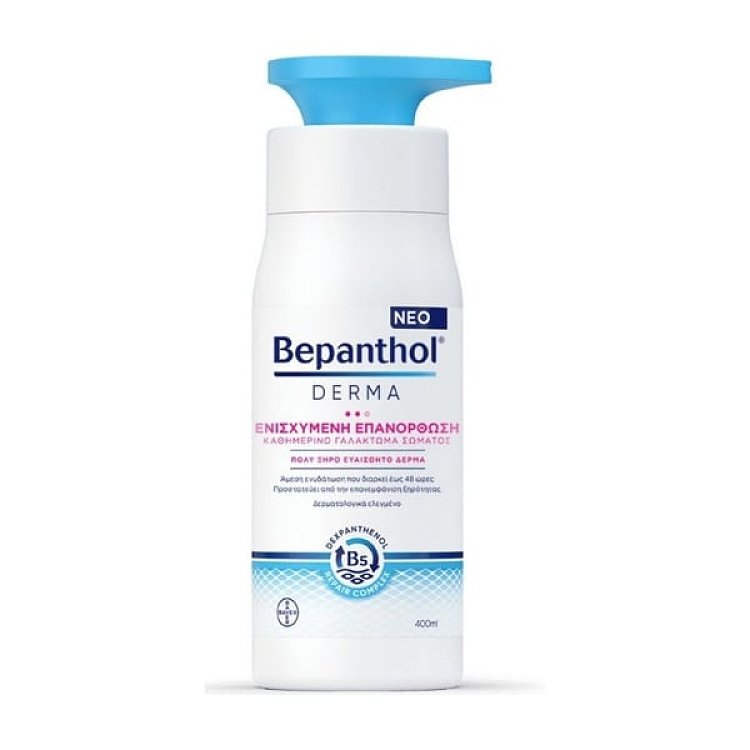 Bepanthol Derma Καθημερινό Γαλάκτωμα Ενισχυμένης Επανόρθωσης Σώματος 400ml