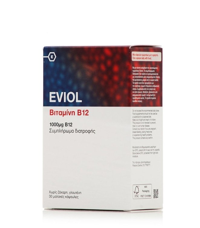 Eviol Βιταμίνη Β12 1000μg 30 μαλακές κάψουλες