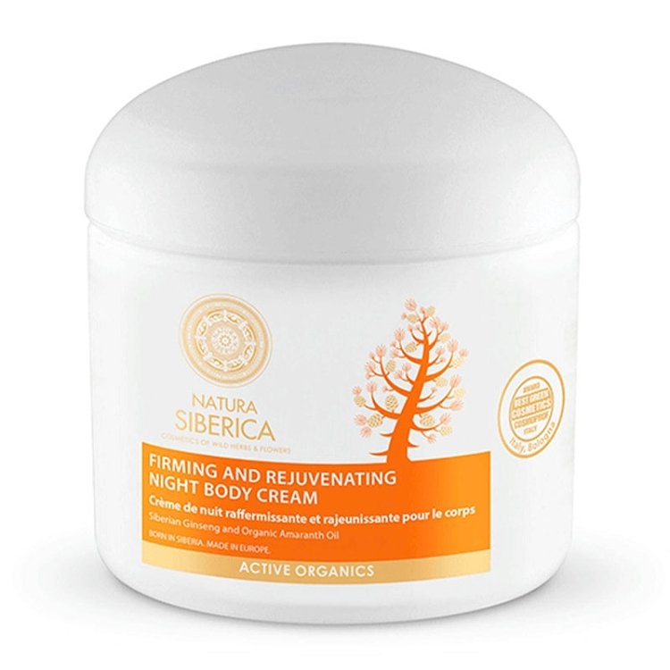 Natura Siberica Firming & Rejuvenating Night Body Cream για Σύσφιξη & Αποκατάσταση 370ml