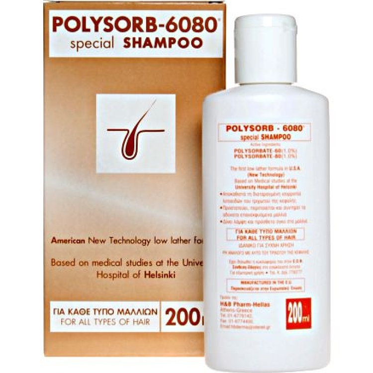 H&B Pharm Polysorb-6080 Special Shampoo Ειδικό Σαμπουάν Μαλλιών 200ml