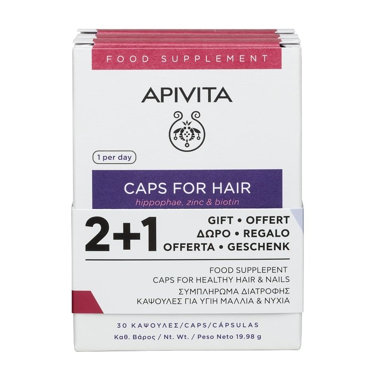 Apivita Κάψουλες για Μαλλιά & Νύχια 2+1 Δώρο 3x30caps