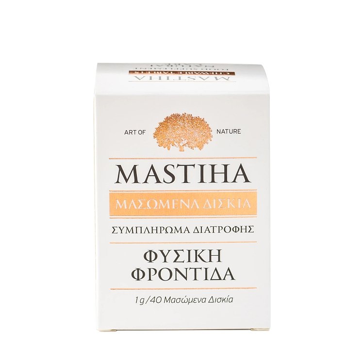 Mastiha Shop Μασώμενα Δισκία Μαστίχας 40τμχ