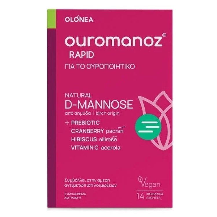 Olonea Ouromanoz Rapid για το Ουροποιητικό 14φακελάκια 