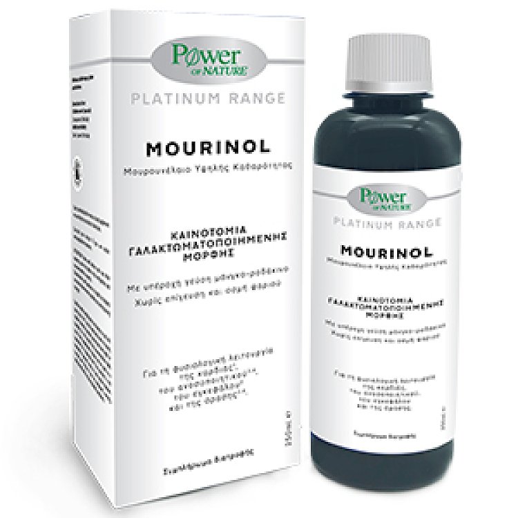 Power of Nature Mourinol Μουρουνέλαιο Υψηλής Καθαρότητας με Γεύση Μάνγκο-Ροδάκινο 250ml