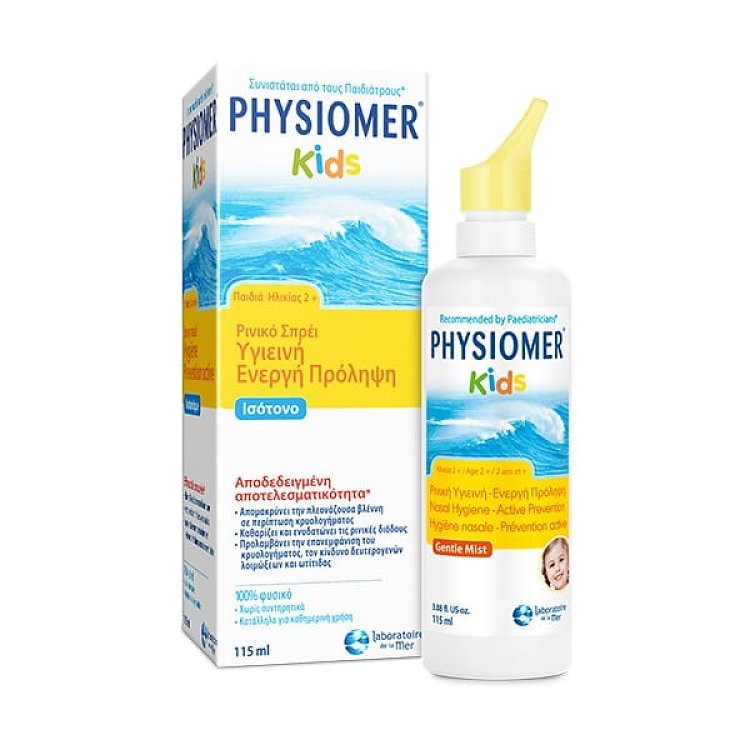 Physiomer Kids Nasal Spray 2+ Ετων 115ml Ρινικό Διάλυμα Υγιεινή - Ενεργή Πρόληψης απο 2 Ετών