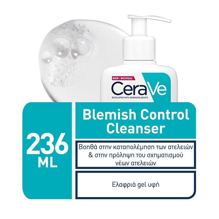 CeraVe Blemish Control Gel Καθαρισμού Προσώπου για Ατέλειες 236ml