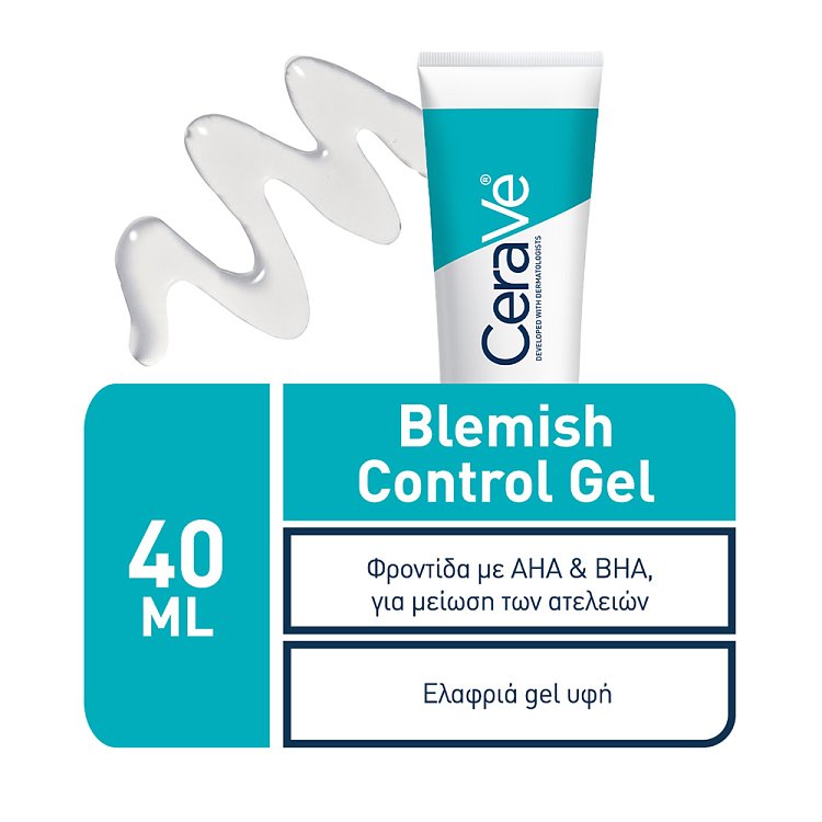 CeraVe Blemish Control Gel Ενυδάτωσης για Ατέλειες Προσώπου 40ml