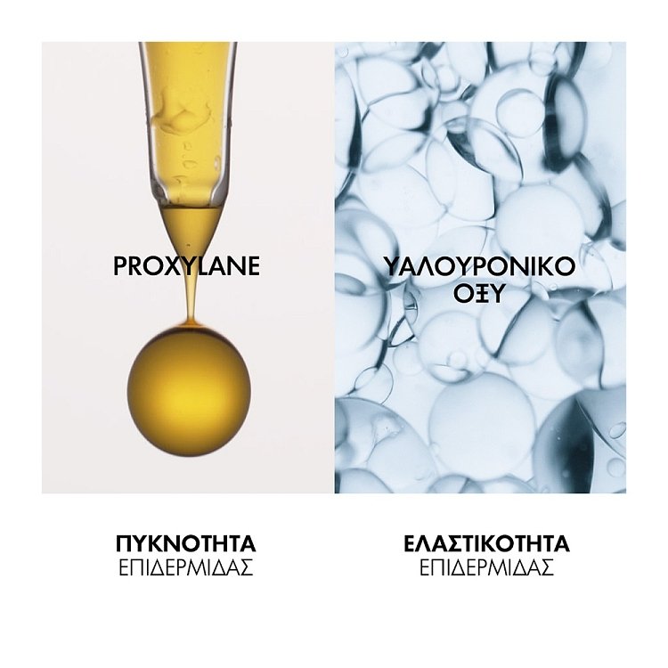 Vichy Neovadiol Αντιγηραντική Κρέμα για το Περίγραμμα Ματιών & Χειλιών 15ml
