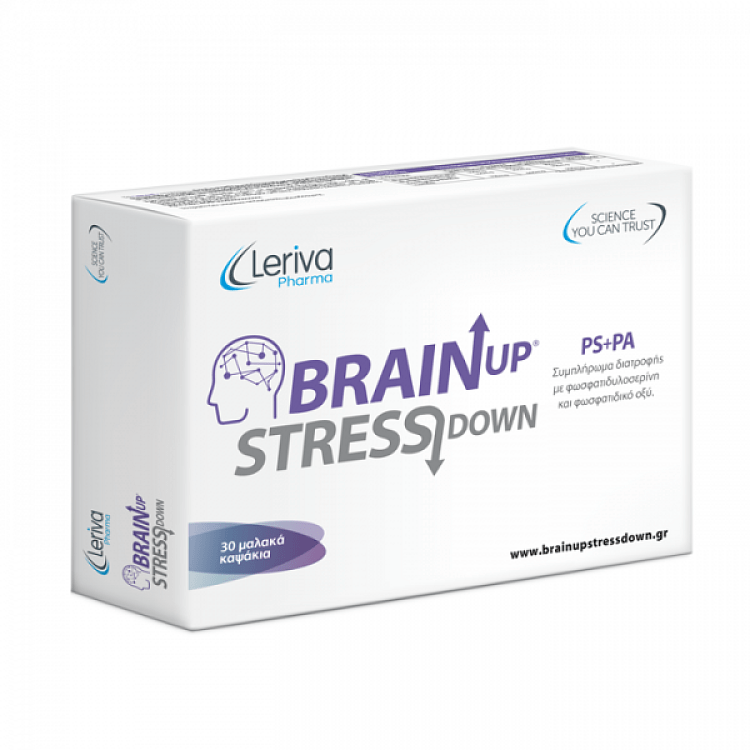Leriva Pharma BrainUP StreessDOWN για την Εγκεφαλική Λειτουργία & το Άγχος 30caps 