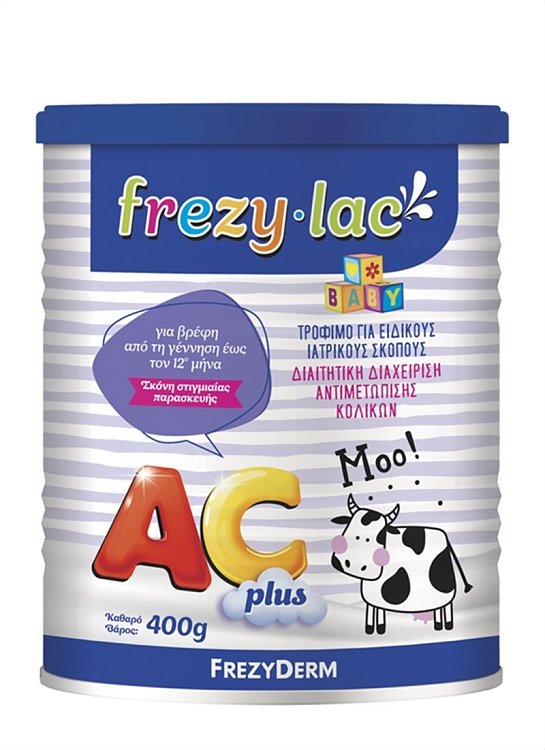 Frezyderm Frezylac AC Plus για την Διαιτητική Διαχείριση Αντιμετώπισης Κολικών από την Γέννηση έως τον 12ο μήνα 400g
