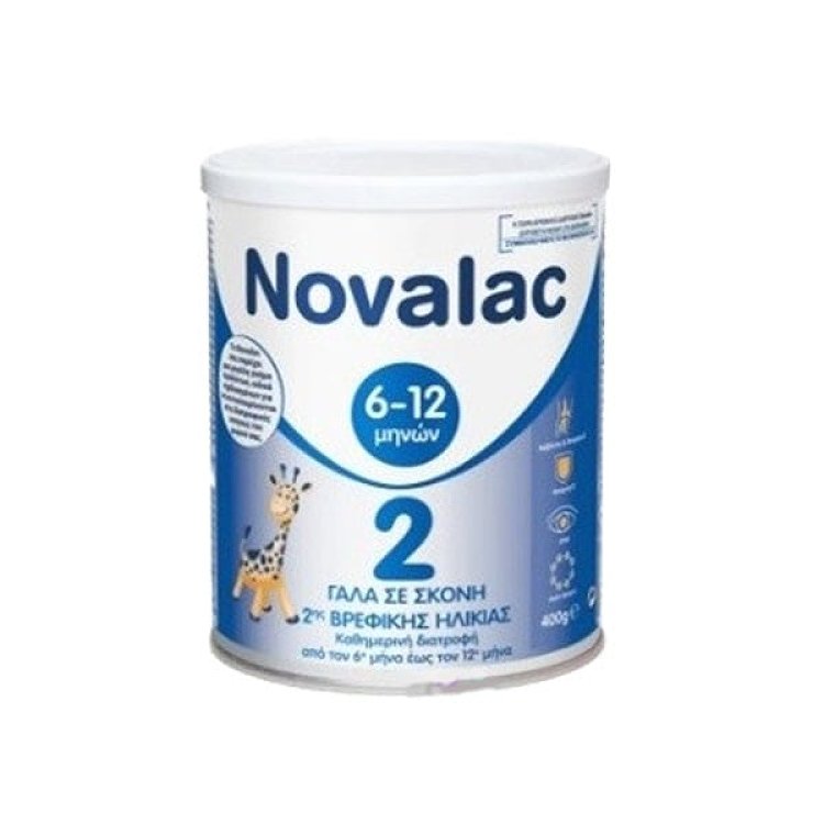 Novalac 2 Γάλα σε σκόνη 2ης Βρεφικής Ηλικίας από τον 6o έως τον 12ο μήνα 400g