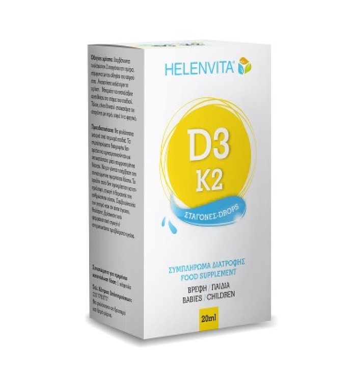 Helenvita D3-K2 Σταγόνες για Παιδιά 20ml