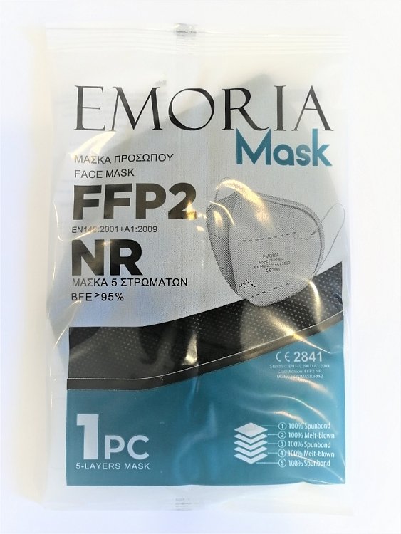 Emoria Μάσκα Υψηλής Προστασίας FFP2 Μαύρο Χρώμα 1τμχ