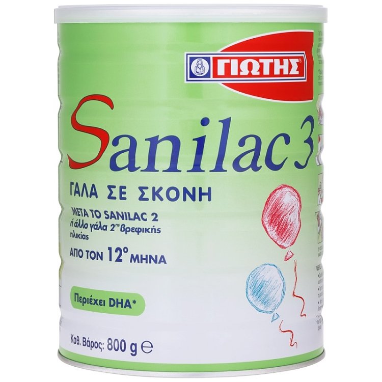 Γιώτης Sanilac 3 Γάλα σε Σκόνη για Βρέφη από τον 12ο μήνα 800g