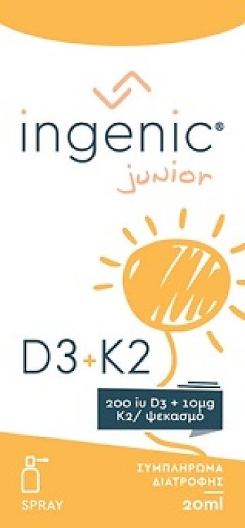 Ingenic Junior D3+K2 Συμπλήρωμα Διατροφής σε Μορφή Σπρέι 20ml