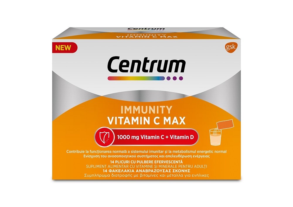 Centrum Ιmmunity Vitamin C Max 14φακελάκια αναβράζουσας σκόνης 