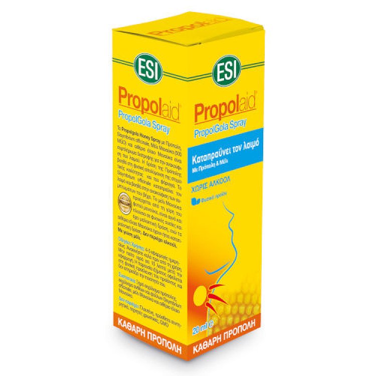 ESI Propolaid PropolGola Spray με Πρόπολη & Μέλι για τον Λαιμό 20ml