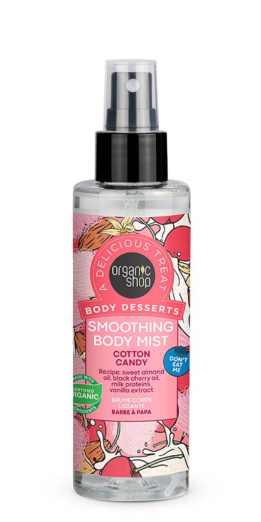Organic Shop by Natura Siberica Body Desserts Cotton Candy Καταπραϋντικό Body Mist 200ml