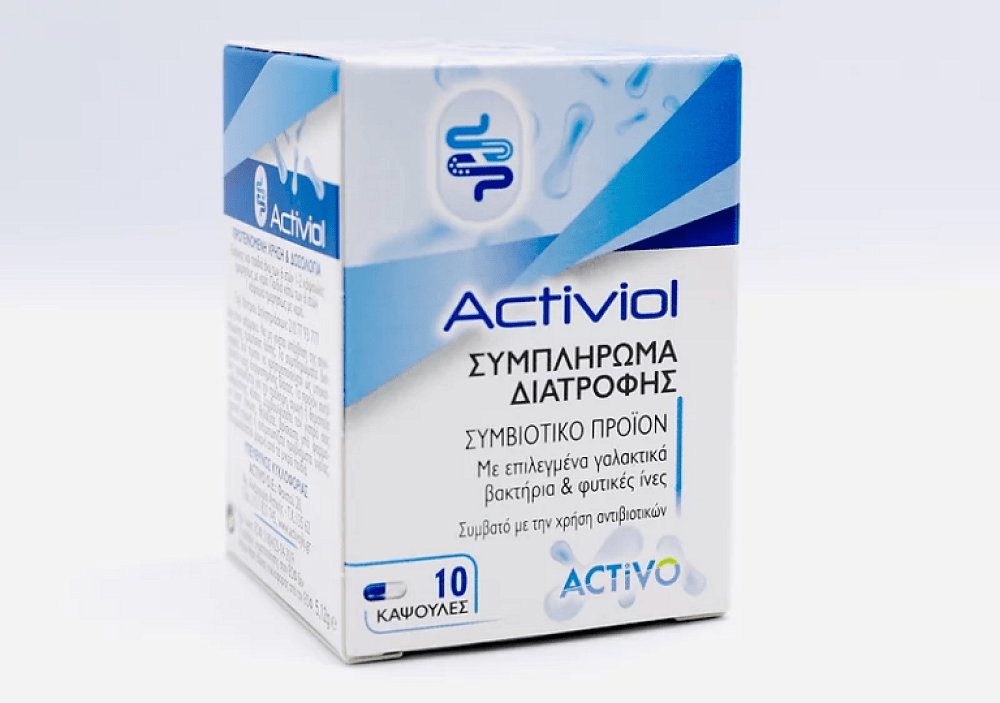 Activo Activiol Προβιοτικό & Πρεβιοτικό 10caps