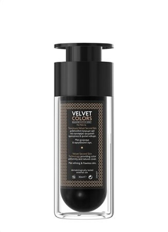 Frezyderm Velvet Colors Mat Light Make-Up 30ml,με ομοιογενή φυσική κάλυψη