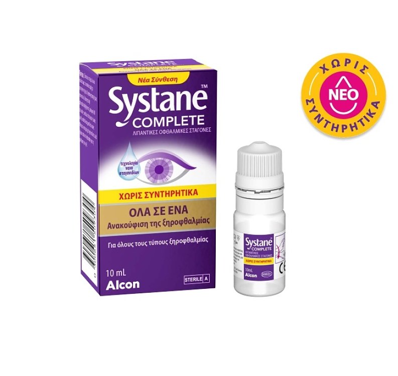 Alcon Systane Complete Χωρίς Συντηρητικά Λιπαντικές Οφθαλμικές Σταγόνες 10ml