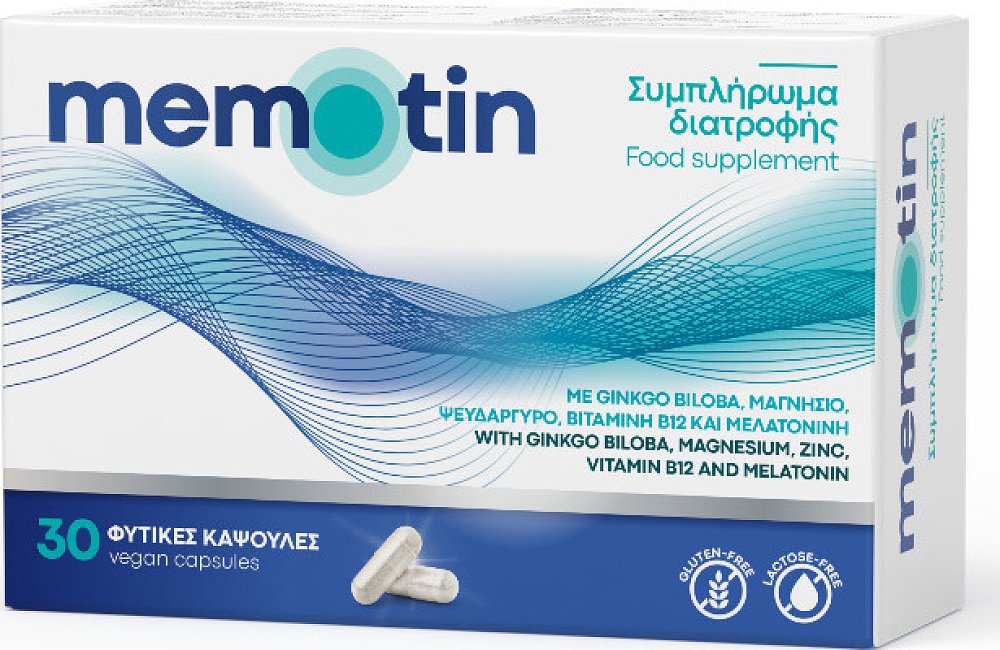 Bioaxess Memotin 30caps,Συμπλήρωμα Διατροφής για την μνήμη & το στρες