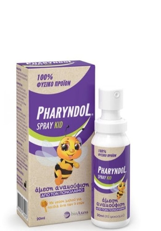 BioAxess Pharyndol Spray Kids για τον Πονόλαιμο 20ml