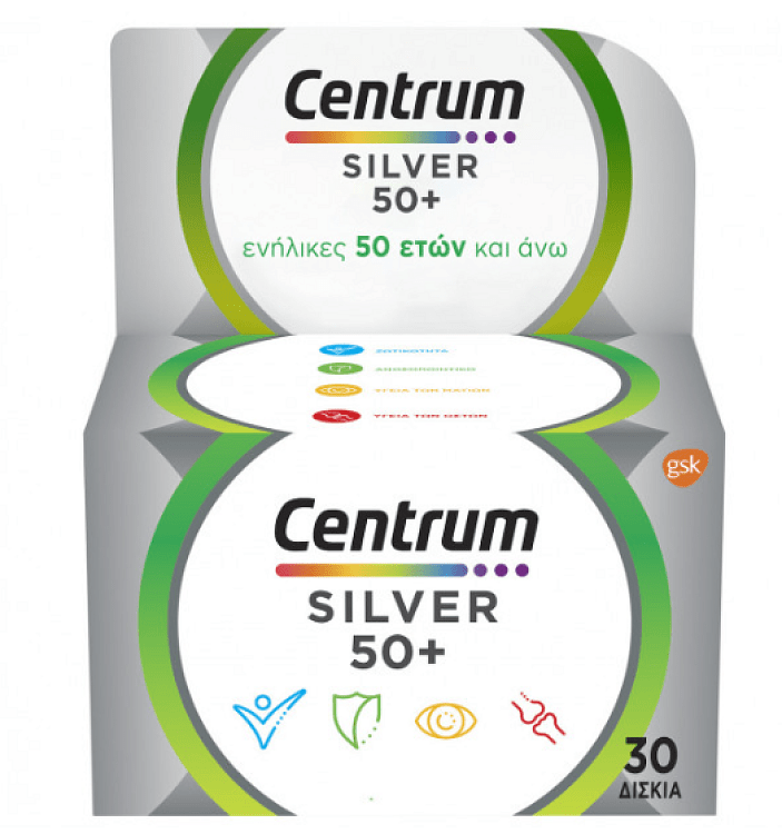 Centrum Silver 50+ Πολυβιταμίνη Για Ενήλικες 50 Ετών Και Άνω 30Δισκία