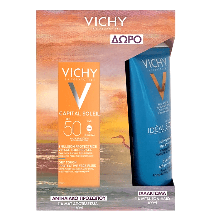 Vichy Promo Capital Soleil Dry Touch Ματ Αποτέλεσμα SPF50+ 50ml και Δώρο After Sun 100ml