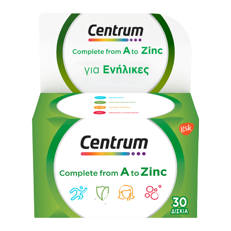 Centrum Complete from A to Zinc 30 tabs, Βιταμίνες για τόνωση & ενέργεια