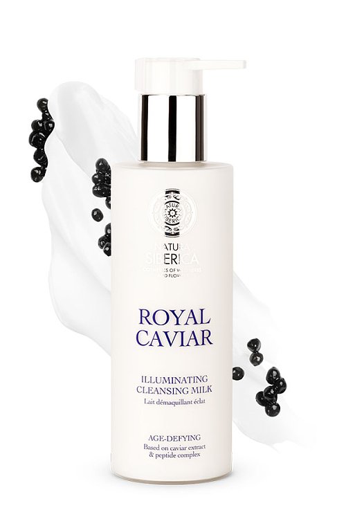 Natura Siberica Royal Caviar Γαλάκτωμα Καθαρισμού για Λάμψη 200ml