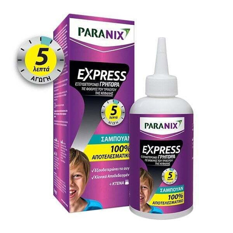 Paranix Express Αντιφθειρικό Σαμπουάν 200ml + Χτένα