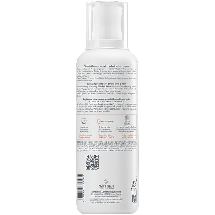 Avene Xeracalm AD Καταπραϋντική Κρέμα κατά του Κνησμού 400ml