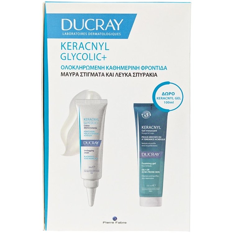Ducray Keracnyl Promo Glycolic+ Cream 30ml & Δώρο Keracnyl Gel Moussant 100ml