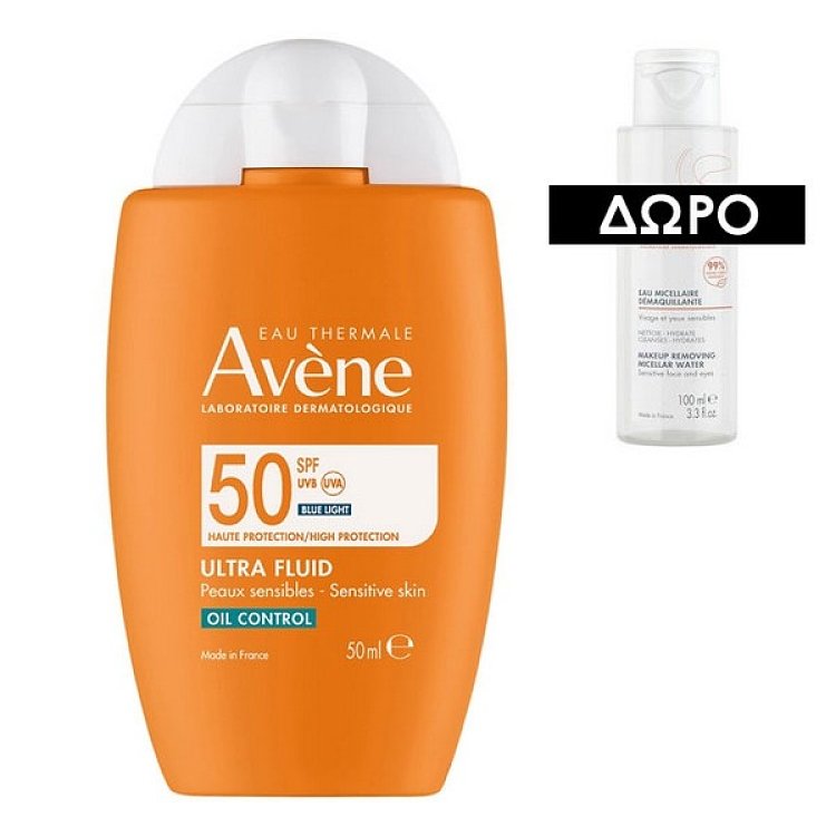 Avene Eau Thermale Promo Ultra Fluid Oil Control Αντιηλιακό Προσώπου SPF50 & Δώρο Avene Eau Micellaire για Καθαρισμό Προσώπου