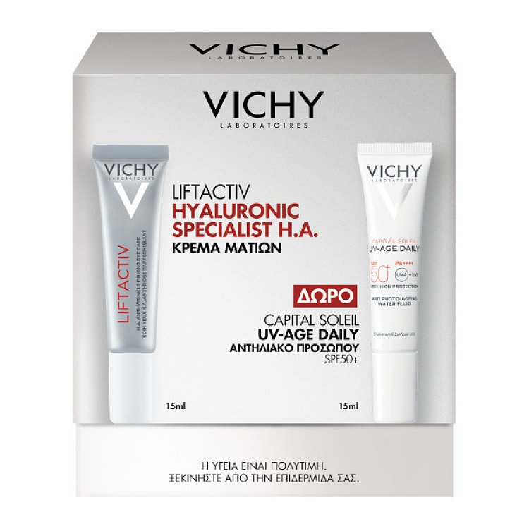 Vichy Promo Liftactiv Η.Α. Αντιρυτιδική Kρέμα Ματιών, 15ml & Δώρο Capital Soleil UV-AGE Αντηλιακό Προσώπου Κατά της Φωτογήρανσης SPF50+, 15ml,