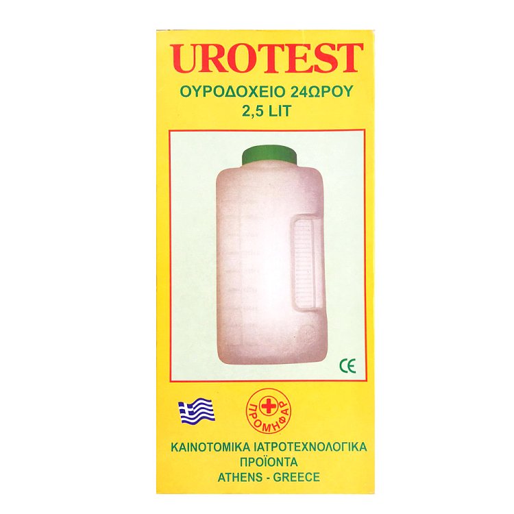 Promifar  Urotest Ουροδοχείο 24ωρου 2,5lt