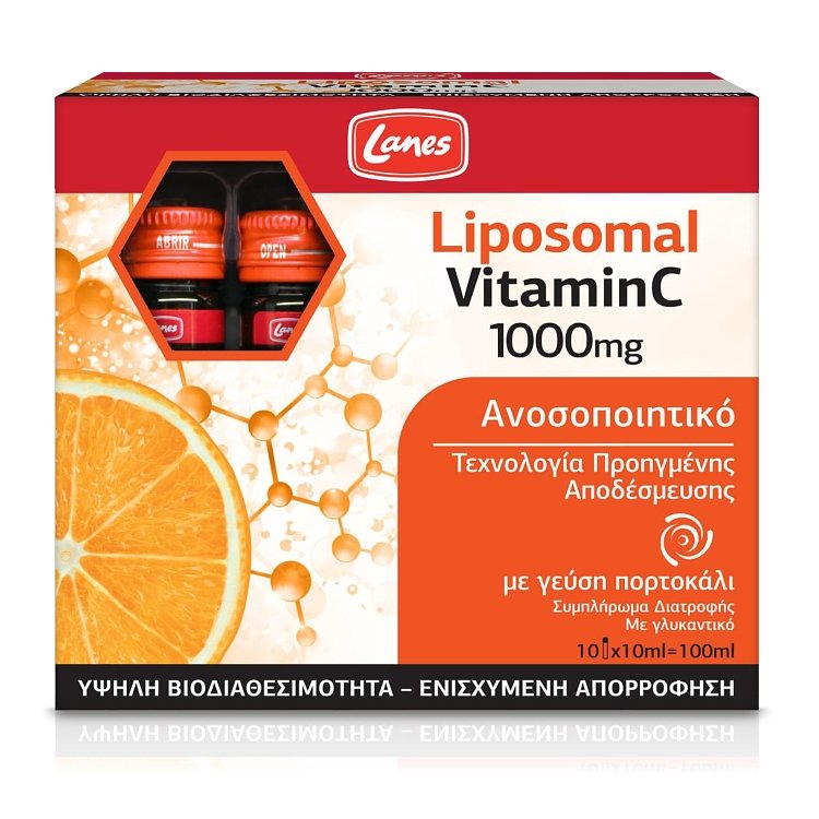 Lanes Liposomal Vitamin C 1000mg 10 x 10ml για γερό ανοσοποιητικό, με γεύση Πορτοκάλι