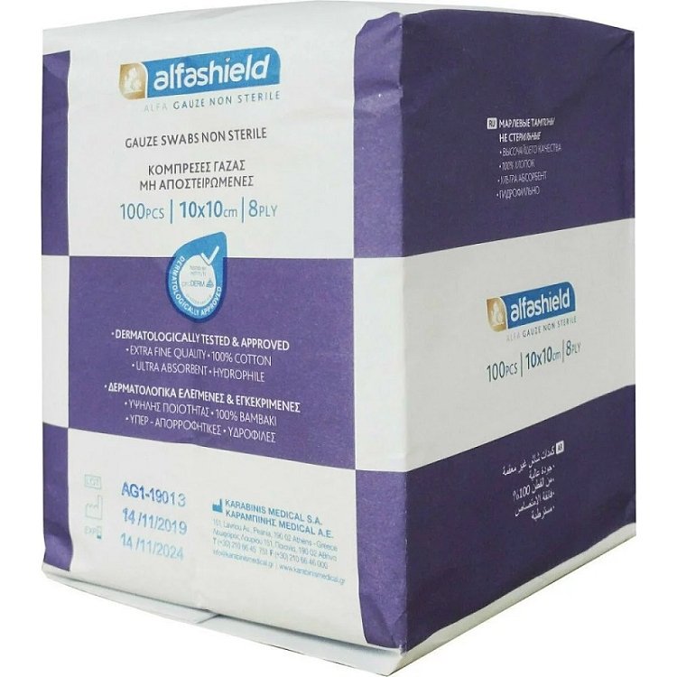 Alfashield Alfa Gauze Γάζες Απλές Μη Αποστειρωμένες 10x10cm 8ply 100τμχ